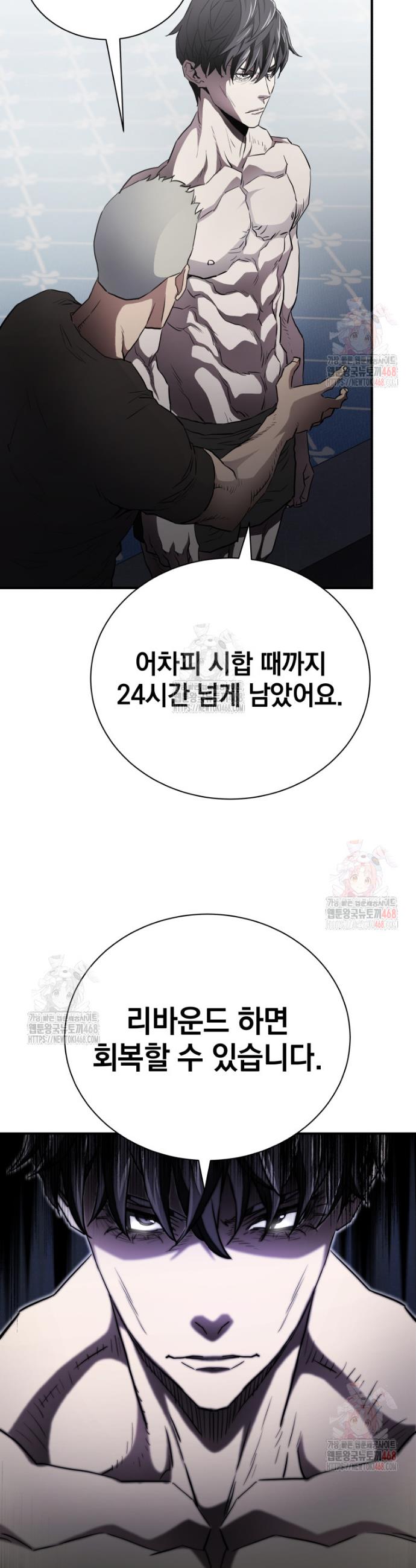 1746745247239vhg61bchhae.jpg