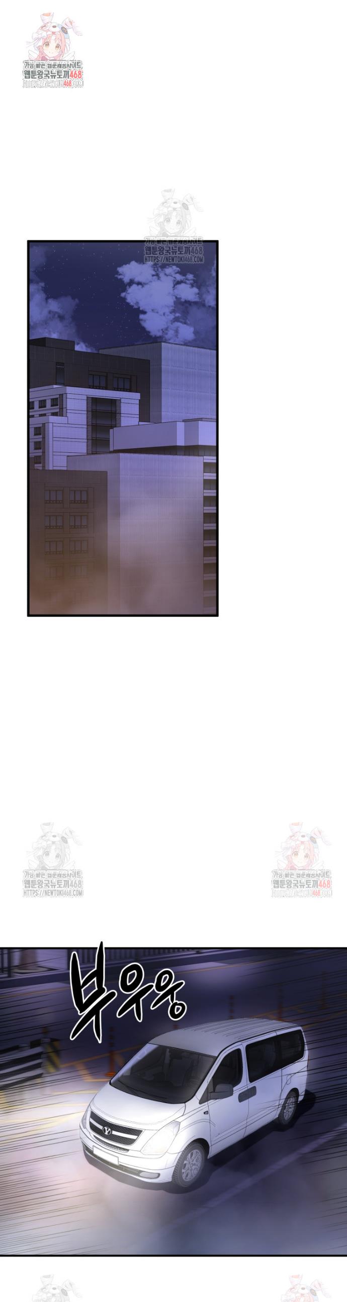17467452659901uht8o2w3tc.jpg