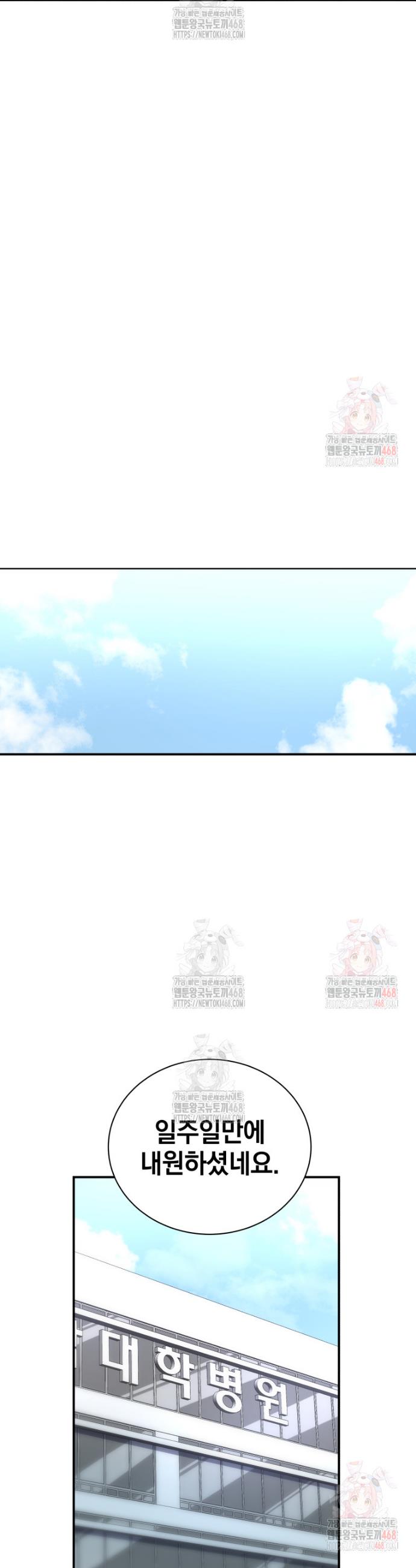 1746745304611dw6fmtccus.jpg