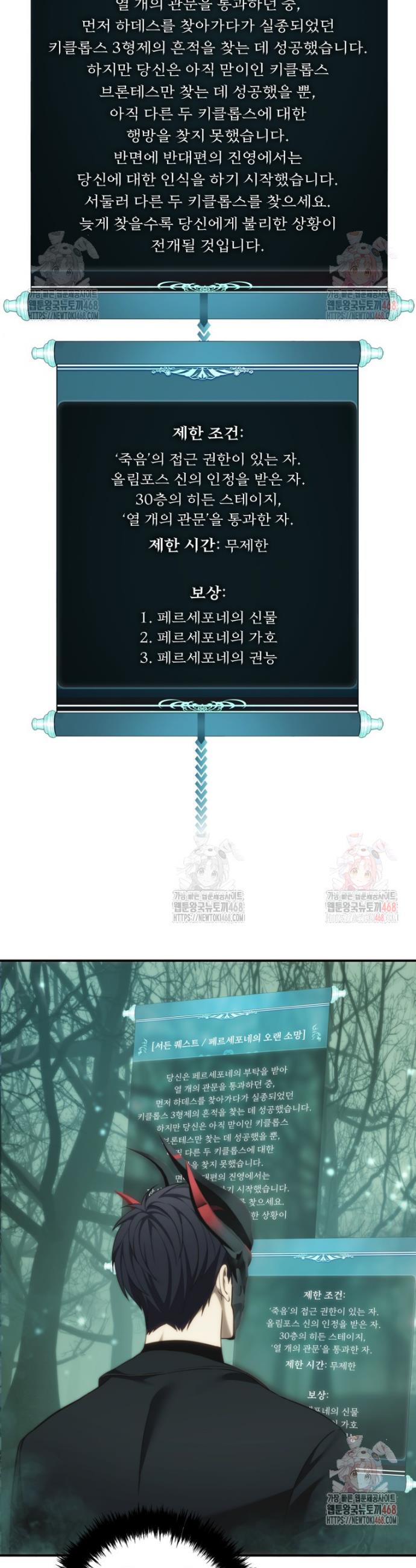 17467449164428uny504wno.jpg