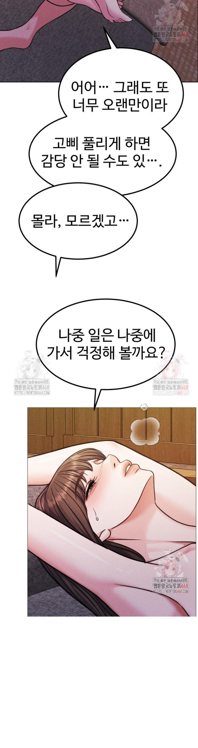 17467458489100adueun1gj9.jpg