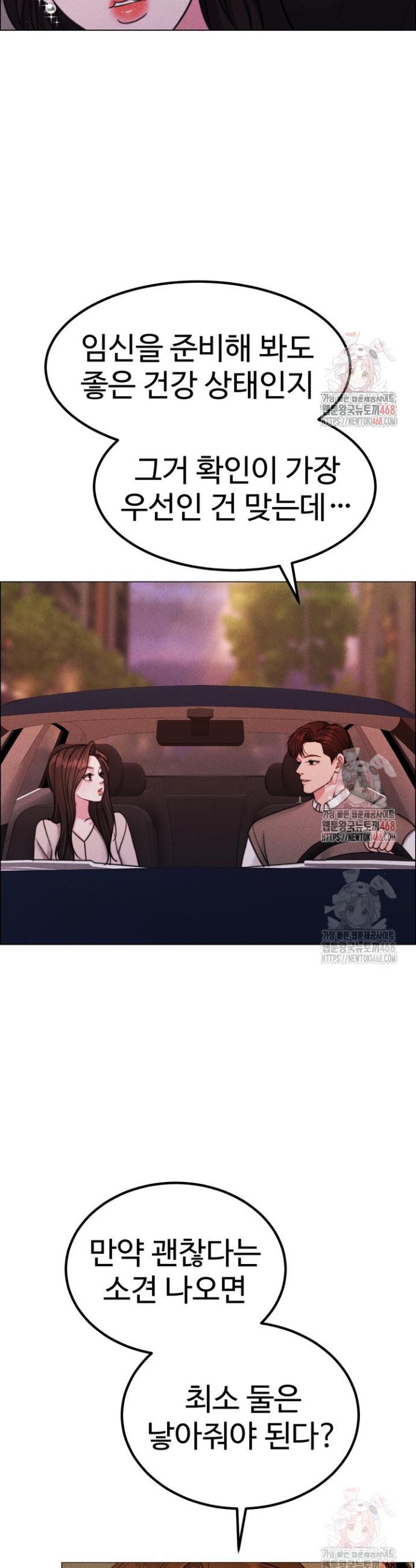 17467458513840tq5a9zdoe1.jpg